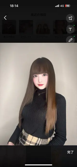 カラー kouki /髪質改善／艶カラーのヘアスタイル