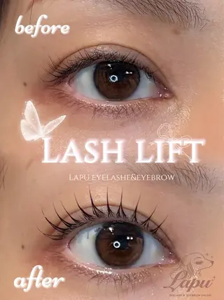 マツエク・マツパ 🎀自由が丘🎀 Lapuの眉毛・アイブロウイメージ