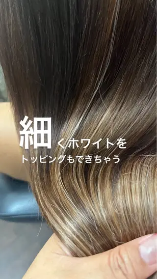 extentionspace Shuon所属・ODA YUKOのヘアスタイル