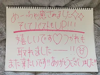 Feliz(ユーカリレンタルサロン内)所属・【バストケアサロン】 Feliz フェリスのエステ・リラクイメージ