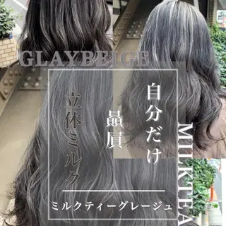 ロング カラー 学割 悟 韓国風艶髪縮毛矯正のヘアスタイル