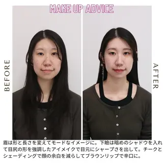 Surely シュアリーのその他イメージ