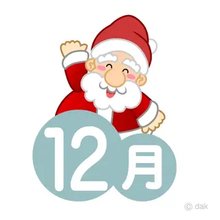 Hui.所属・縮毛矯正・髪質改善 特化 出納 直起のヘアスタイル