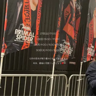 マツエク・マツパ EARTH ‎𖤐 シライシのマツエク・マツパデザイン