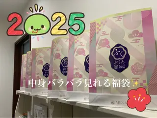 フェイシャルサロン ビアンカガーデンのエステ・リラクイメージ