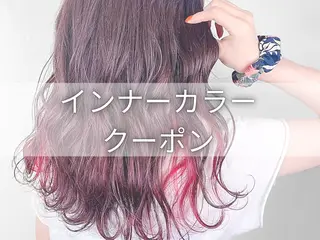 ロング カラー ヘアアレンジ VIM hairおもろまち店のヘアスタイル