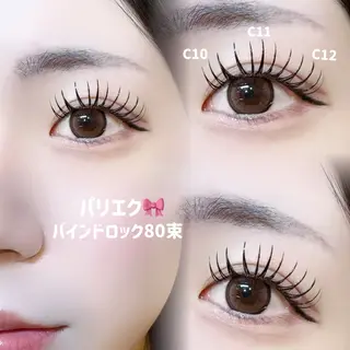マツエク・マツパ 🍒束間まつ毛ෆ sasara🍒のマツエク・マツパデザイン