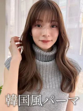 ロング パーマ 韓国風パーマ/ヘア セット/店長みづきのヘアスタイル