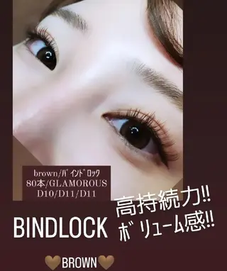 マツエク・マツパ eyelashsalon   rocolush 所属・★Hoshino★ 新宿西口 ·͜·🌟のマツエク・マツパデザイン