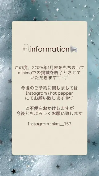 nail salon Nabi × eyelash salon Mignon所属・mignon mihoのマツエク・マツパデザイン