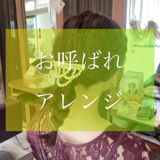 セミロング 加藤 実穂のヘアスタイル