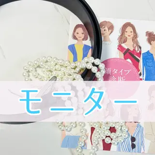 【麻布十番】顔/骨格 パーソナルカラー🪞のその他イメージ