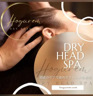 宮崎 セリナのエステ・リラクイメージ