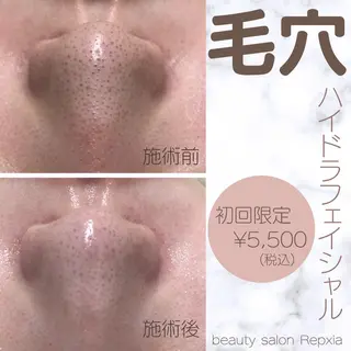 calla lily 増田のエステ・リラクイメージ