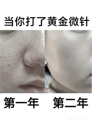 マツエク・マツパ 愛維美水光美肌専門店所属・愛維美水光美肌専門店 メンズレディースokのエステ・リラクイメージ