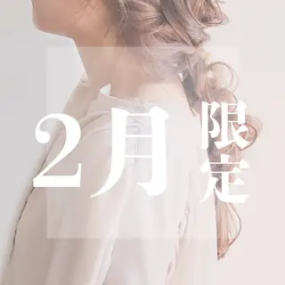 たかなし🍀似合わせ /大人可愛いのヘアスタイル