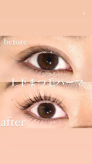 マツエク・マツパ NUEVO 横浜西口店の眉毛・アイブロウイメージ