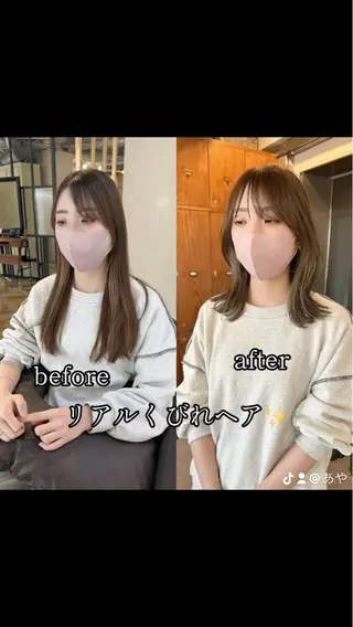 ミディアム 鎌倉 彩のヘアスタイル