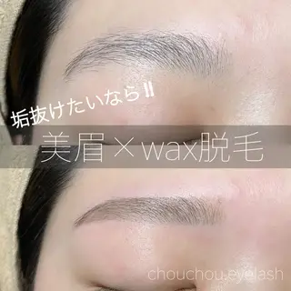 アイブロウ chouchou. 石塚/店長のマツエク・マツパデザイン