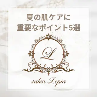 メンズ 男女同額完全個室脱毛 LEPIA内田のエステ・リラクイメージ