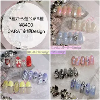 ネイル CARAT カラットのネイルデザイン