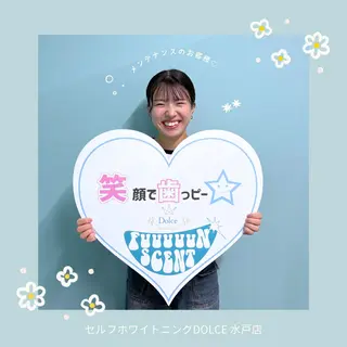 セルフホワイトニング Dolce水戸店のその他イメージ