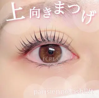 マツエク・マツパ Lu more盛岡店 杏乃のマツエク・マツパデザイン