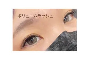 マツエク・マツパ M izumiのマツエク・マツパデザイン