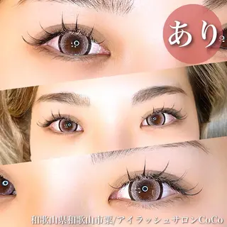 マツエク・マツパ アイラッシュサロン CoCoのマツエク・マツパデザイン