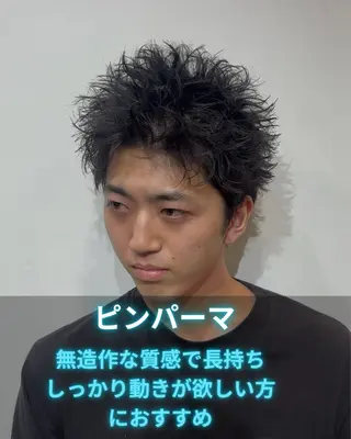 ショート ✂️メンズサロン✂️ SHINE✨浅野士稀のヘアスタイル