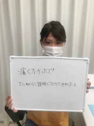 メンズ 脱毛サロン y0uのエステ・リラクイメージ