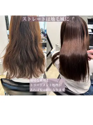 ロング salowin 原宿店所属・髪質改善ULTOWA 縮毛矯正モリムラのその他イメージ