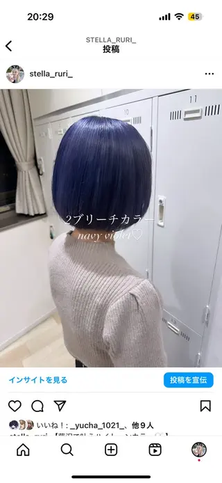 ショート カラー ブリーチなしカラー RURI🩵のヘアスタイル