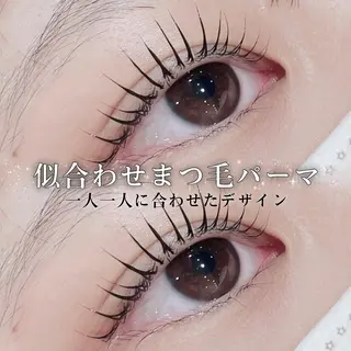 ใใใจใฏใปใใใ ไธญ้๐๐๐๐ฉถ ๐๐๐๐ใฎใใขในใฟใคใซ