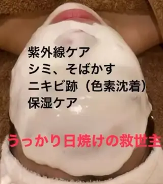 メナード片町店所属・白田 さゆりのエステ・リラクイメージ