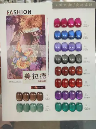 ネイル 清水 亞美のネイルデザイン