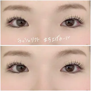 マツエク・マツパ akari❤️ 中目黒🌼LEDのマツエク・マツパデザイン