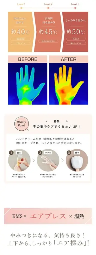 ショート ヘアアレンジ ホワイトニングサロン nico西葛西店のその他イメージ