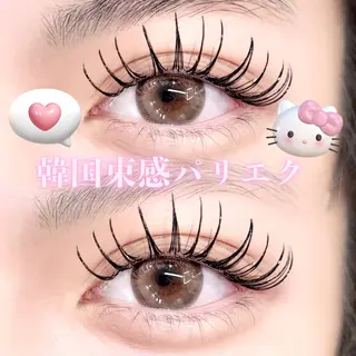 マツエク・マツパ Lucia NEXT 芳野のマツエク・マツパデザイン