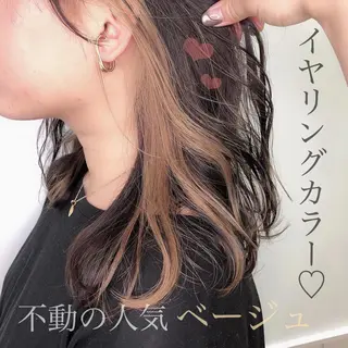 ミディアム カラー 🤎ベージュカラー 🐶メンズパーマのヘアスタイル