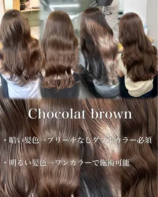 ロング カラー ブリーチなし/レイヤ ー特化🌈Tommyのヘアスタイル