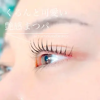 マツエク・マツパ ACRO eyetotalbeauty豊中店所属・坂本 麻衣の眉毛・アイブロウイメージ