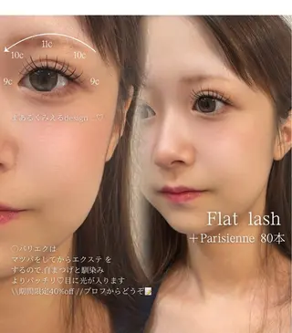 マツエク・マツパ eyelly🌿 nanaのマツエク・マツパデザイン