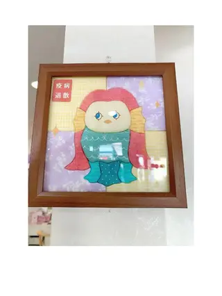 POLAクリスタルアンジュ所属・POLA御器所店 かわいれなのエステ・リラクイメージ