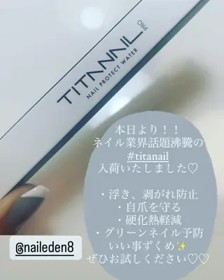 ネイル Eden　private nail saron所属・Eden ♾️のネイルデザイン