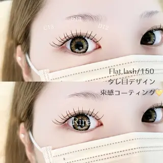 マツエク・マツパ Eye専門店 Rireのマツエク・マツパデザイン