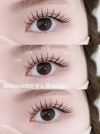 マツエク・マツパ 🤍emotion ito🤍のマツエク・マツパデザイン