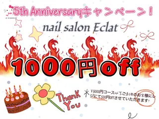 ネイル ネイルサロンエクラ 🫧Shizukaのネイルデザイン