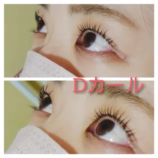 マツエク・マツパ Beauty Salon Luana所属・Luanaまつパ脱毛 ハーブピーリング眉毛のマツエク・マツパデザイン