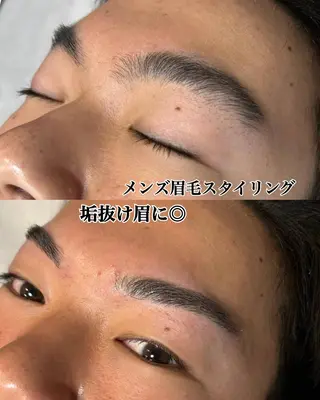 アイブロウ 脱毛・眉毛・フェイス サロンN久留米店の眉毛・アイブロウイメージ